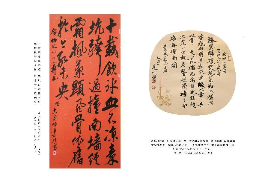 图片3