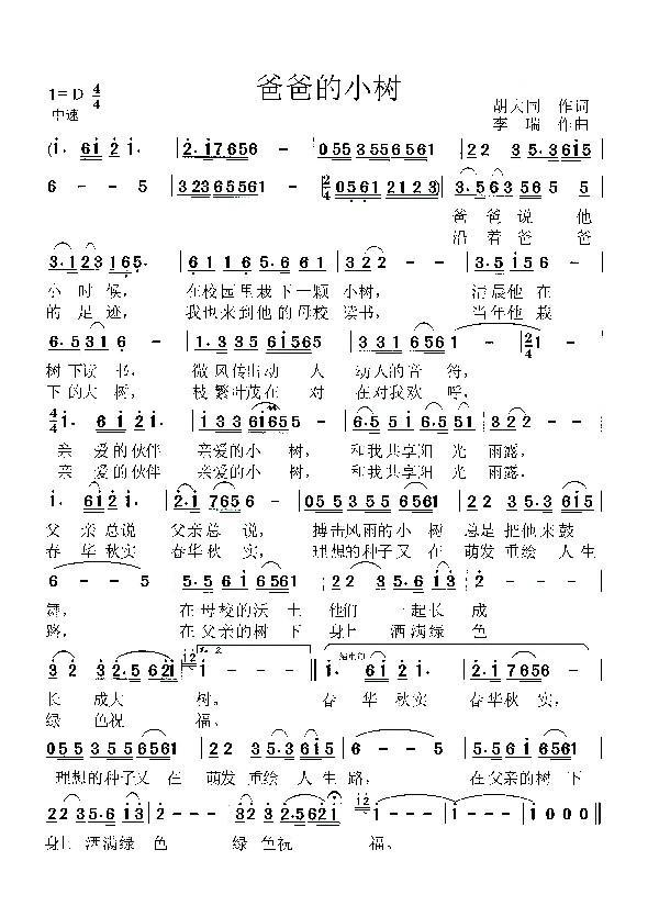 图片1
