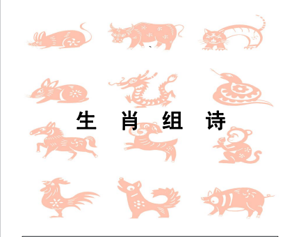 c20b90e7805e7e939fea79d196702ac