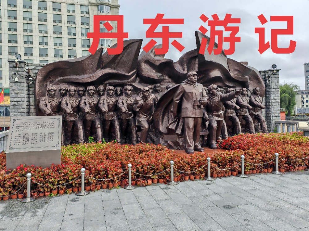 IMG_20250717_083216(1)