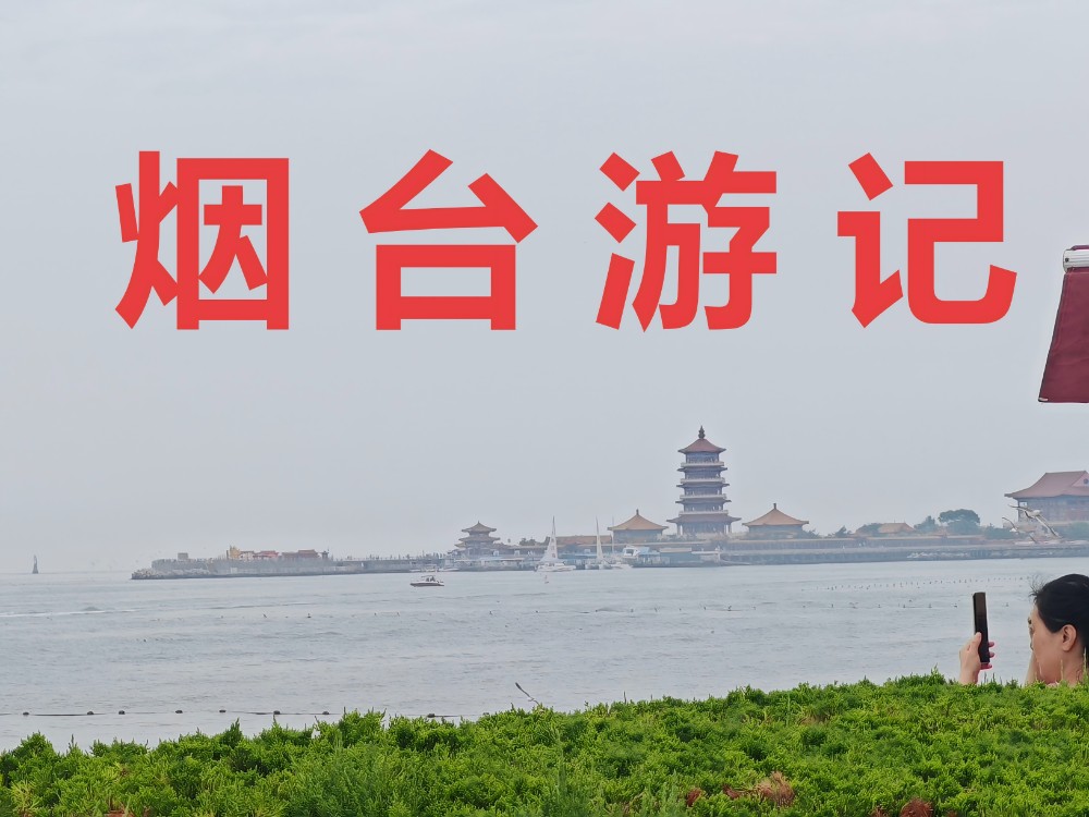 IMG_20250721_102827(1)