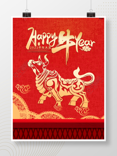 t01d5fe6ed499578328 t01d5fe6ed499578328