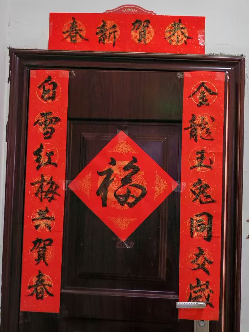 25bb0b104f607f98a7b5baa7d0d4d155 25bb0b104f607f98a7b5baa7d0d4d155