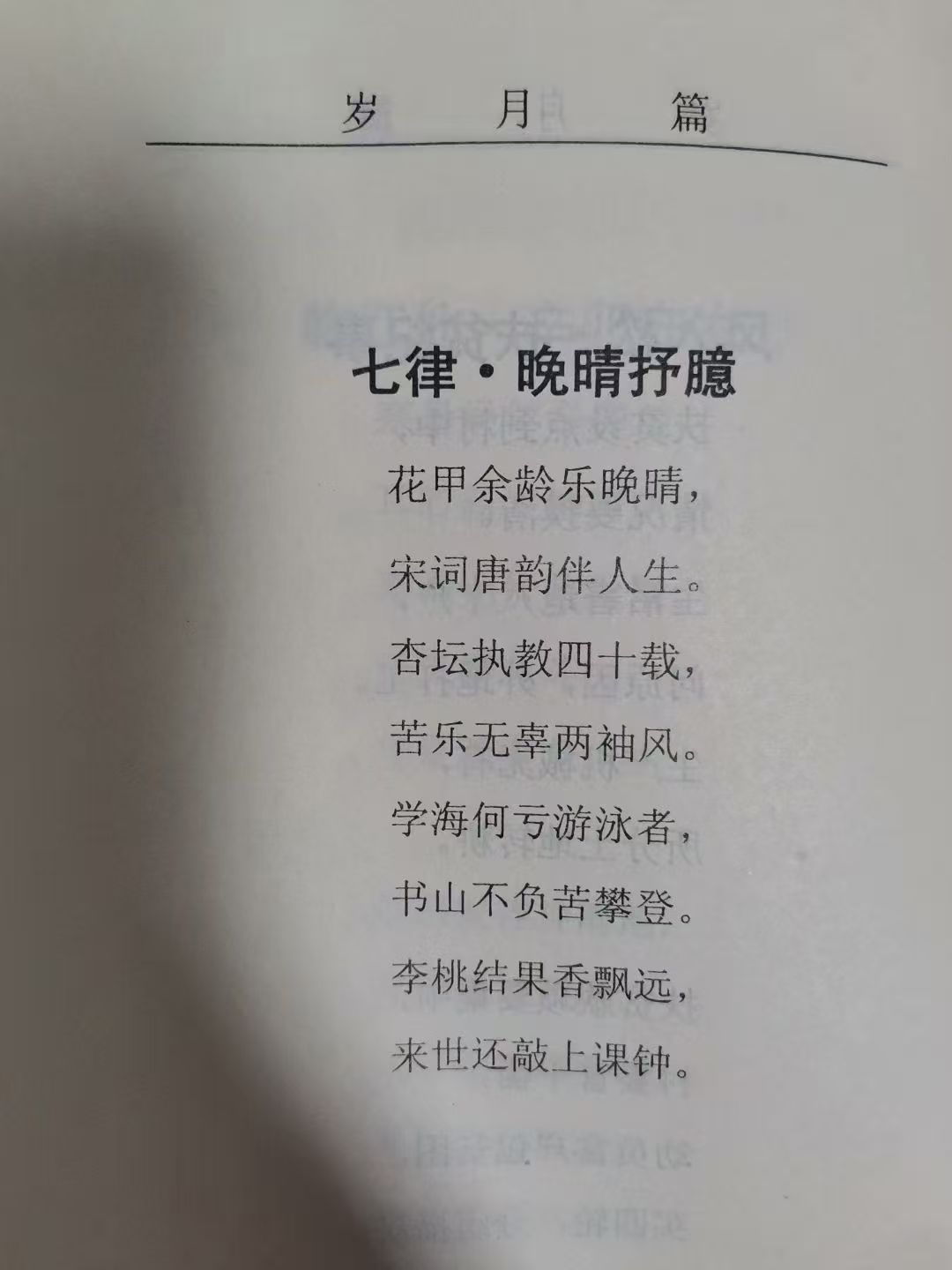 48c130701796fab6513516cb352ab64d