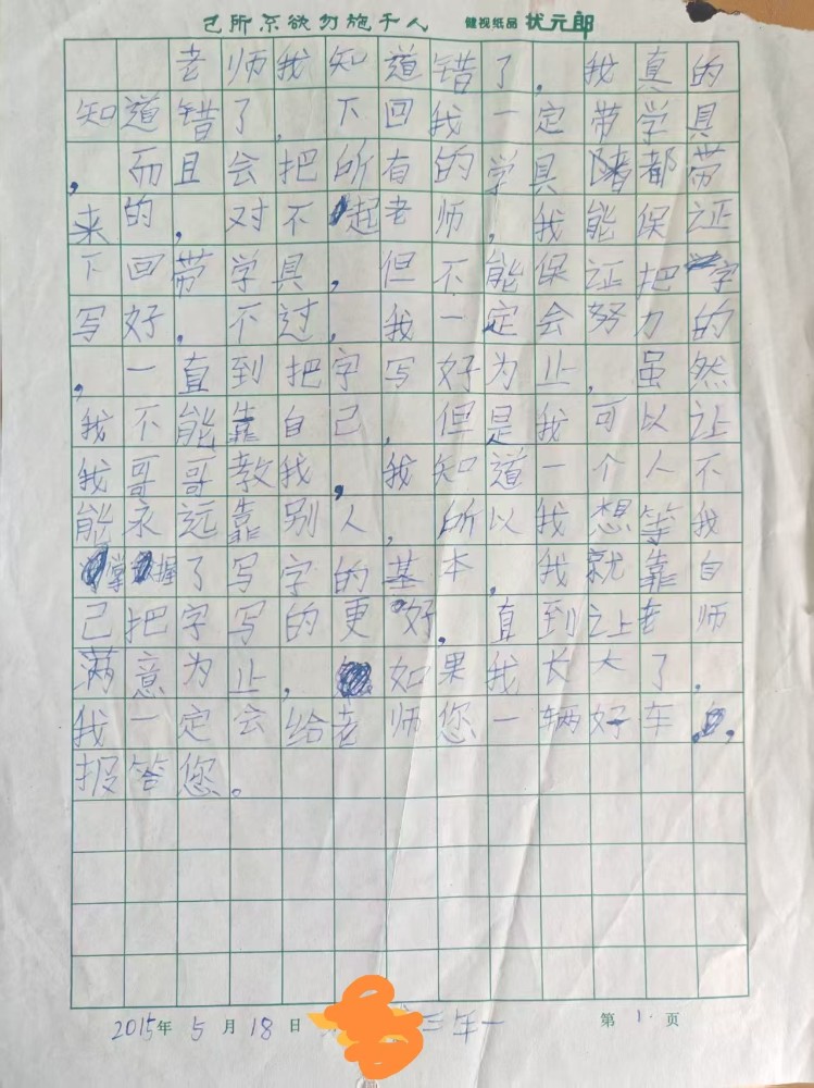 d76995f6fa2f47aeb716eeb10415443d