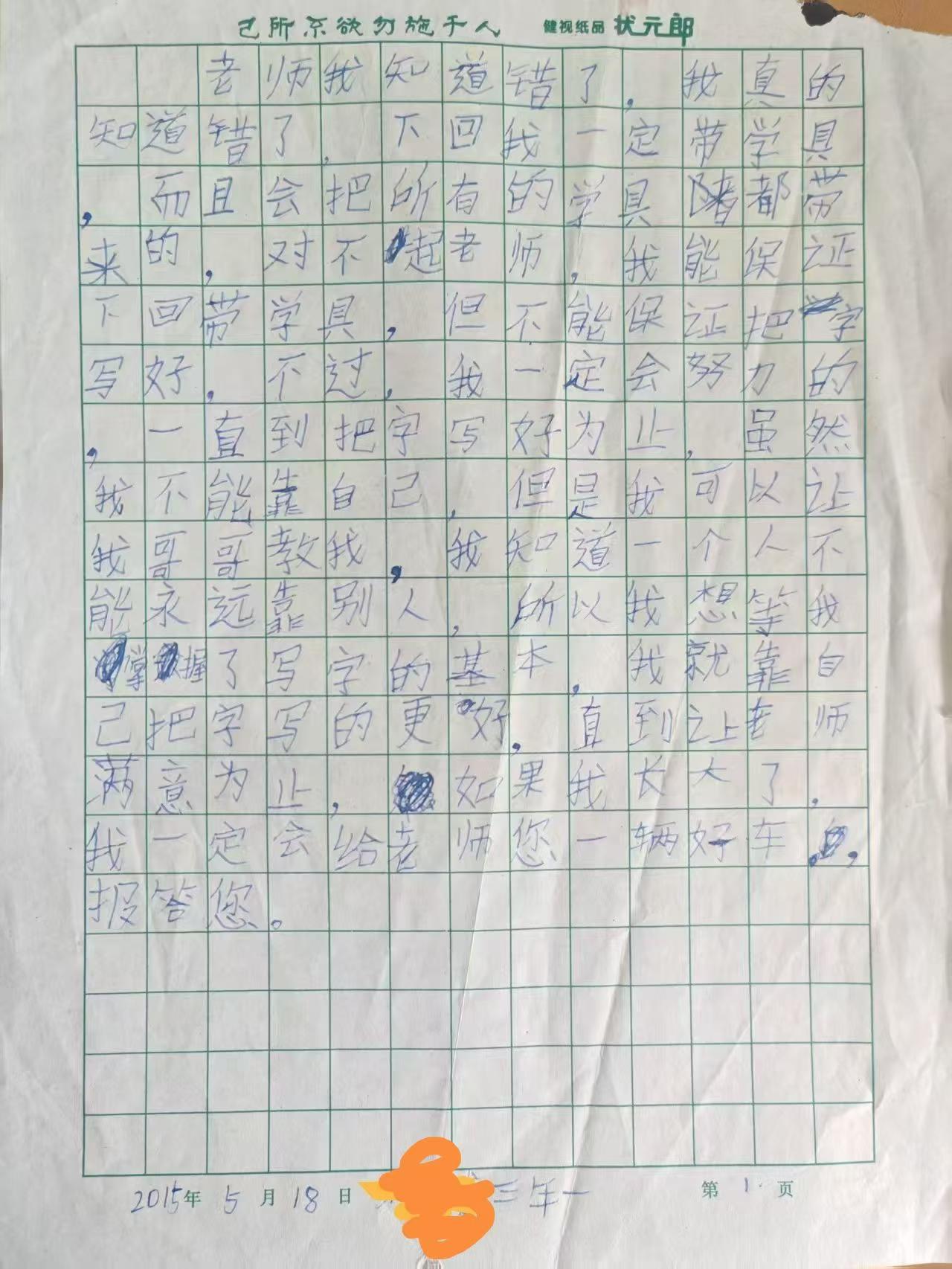 5b252bae144d7ecd669aaebf91d280e3 5b252bae144d7ecd669aaebf91d280e3