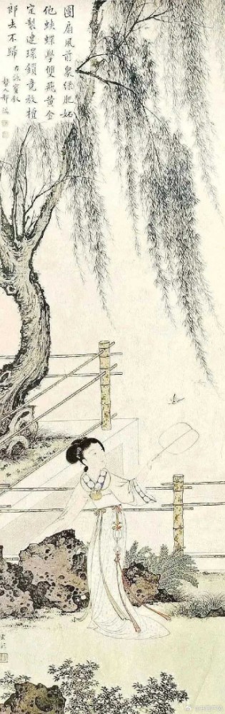 宝钗