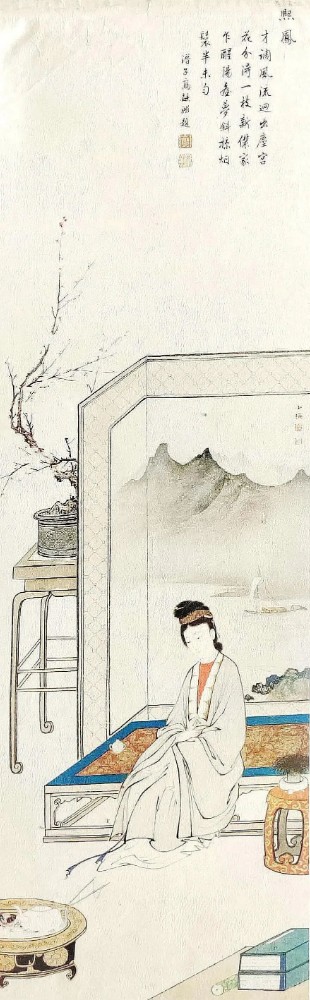 王熙凤