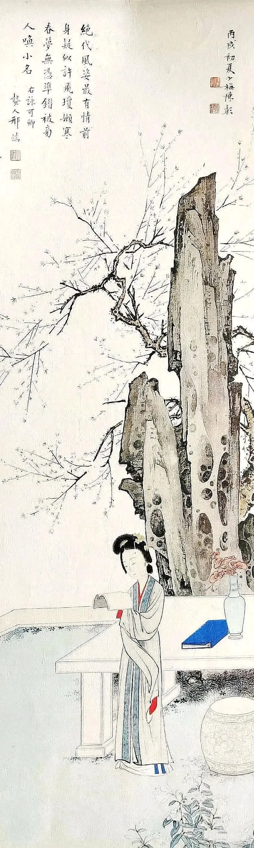 秦可卿