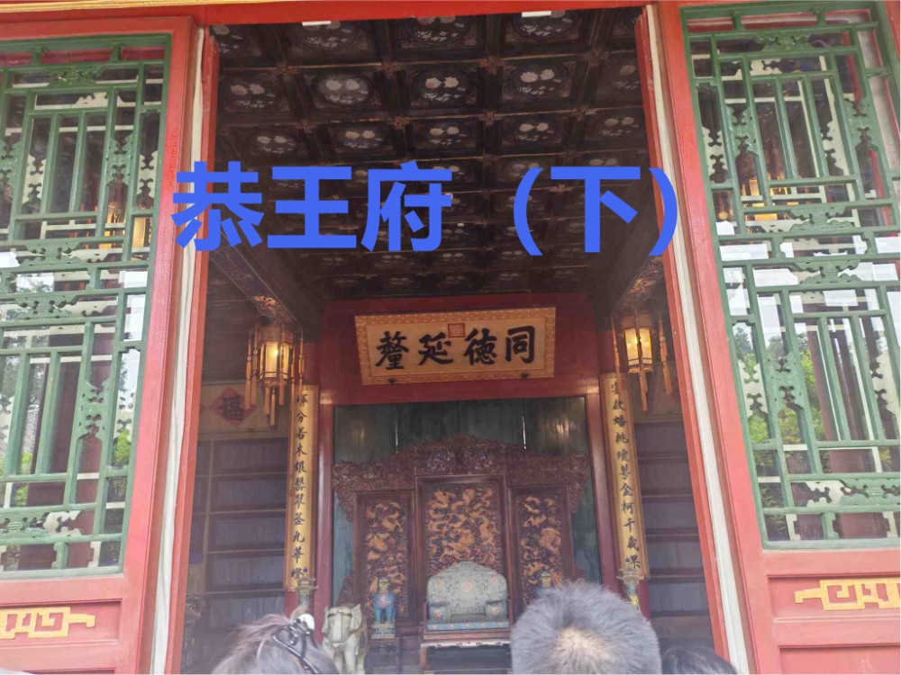 IMG_20260725_115642(1)